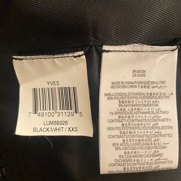 BCBGMaxAzria - Tweed & Faux Fur Jacket - Picture 5 of 5